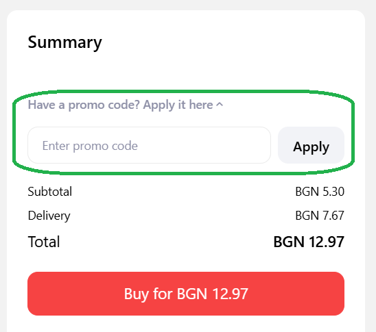 промокод joom