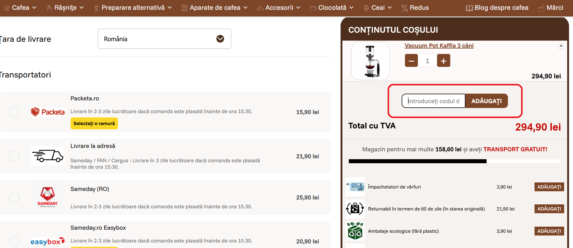 Cod reducere CafeaGourmet