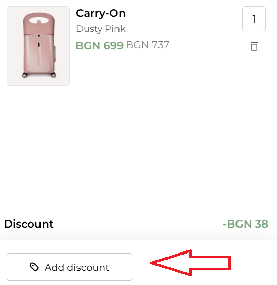 Как да използвате MiaMily промокод